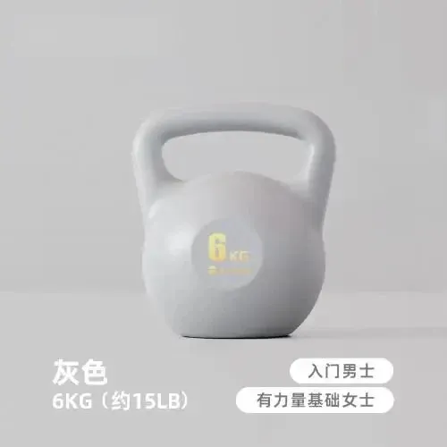 1pc Women's Lifting Kettle Dumbbell Buttock Artifact Kettlebell