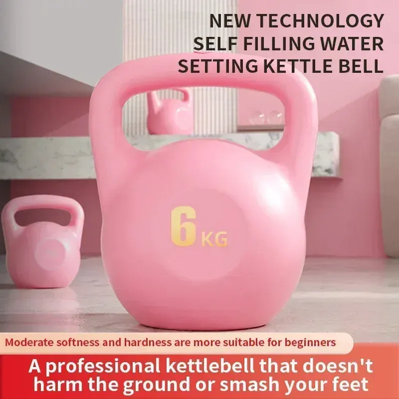 1pc Women's Lifting Kettle Dumbbell Buttock Artifact Kettlebell