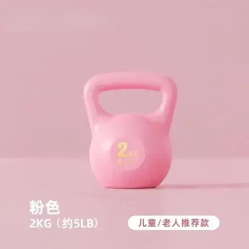 1pc Women's Lifting Kettle Dumbbell Buttock Artifact Kettlebell