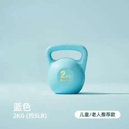 1pc Women's Lifting Kettle Dumbbell Buttock Artifact Kettlebell