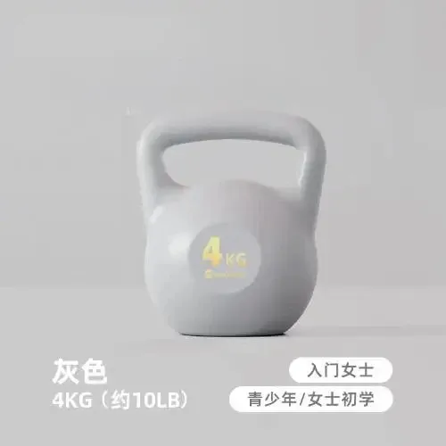 1pc Women's Lifting Kettle Dumbbell Buttock Artifact Kettlebell