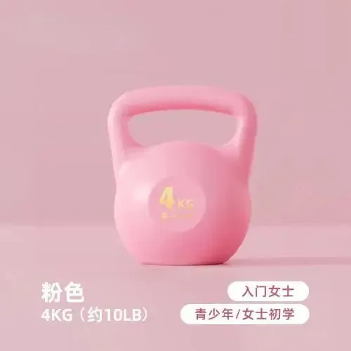 1pc Women's Lifting Kettle Dumbbell Buttock Artifact Kettlebell