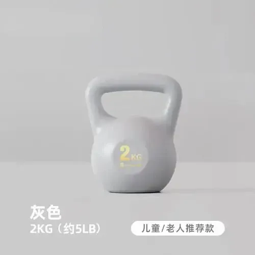 1pc Women's Lifting Kettle Dumbbell Buttock Artifact Kettlebell