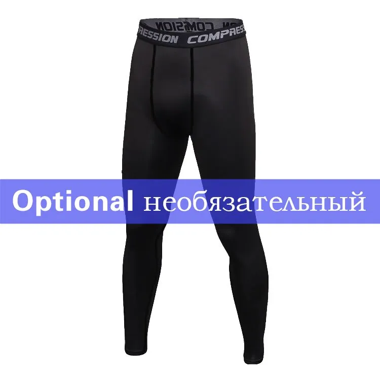 GYM Compression Sportswear for Men's Training Fitness Tights Sport Suit Male Outdoor Running Jogging Sports Tracksuit Dry Fit