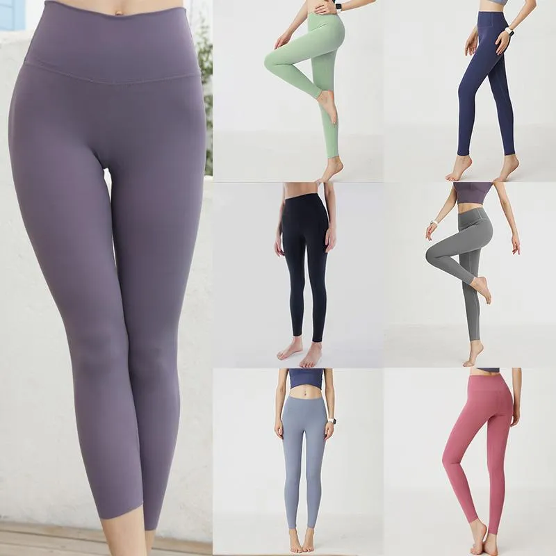 High-waisted butt-lifting tight yoga pants