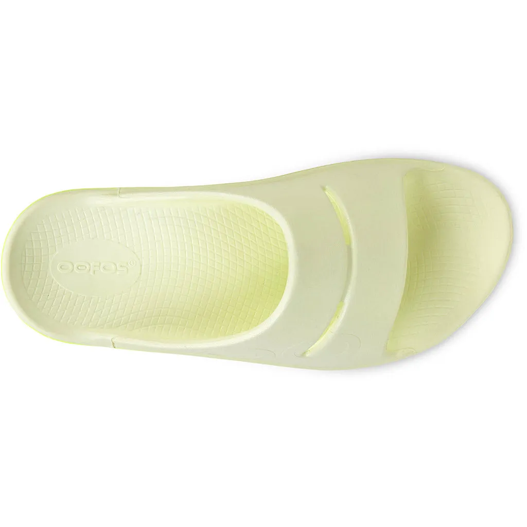 OOFOS Women's OOahh Sport Slide - Mello Fade