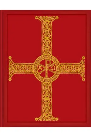 Roman Missal Ritual Edition - OWRM3RE